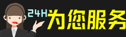 临城虫草回收:礼盒虫草,冬虫夏草,名酒,散虫草,临城回收虫草店